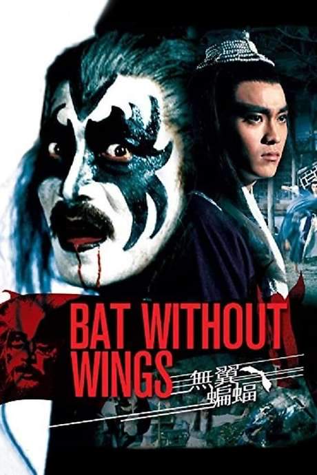 Bat Without Wings